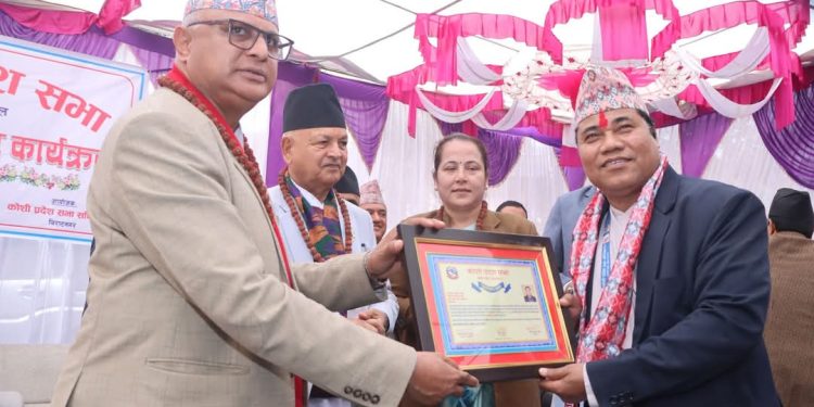 कोशी प्रदेशसभा स्थापनाको सात वर्ष पूरा, मुख्यमन्त्री भन्छन् – ‘संघीयताको कार्यान्वयन भइसकेको छैन’