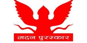 ‘मदन पुरस्कार २०८१’ का लागि गुठीद्दारा पुस्तक आह्वान