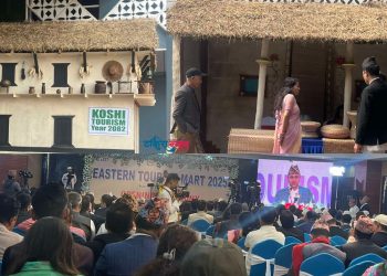 इटहरीमा इष्टर्न टुरिजम मार्टको उद्घाटन
