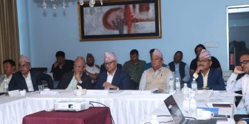 कोशी प्रदेश सरकारले आगामी वैशाख १८ र १९ गते लगानी सम्मेलन गर्ने सुनिश्चित