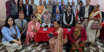 “हामी सोल्माली, हाम्रो जीवन यात्रा सङ्ग्रह”को विमोचन