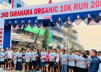 तरहरा रनमा दौडिए दुई हजार बढी धावक