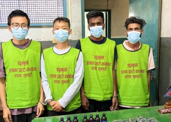 धरानमा घरको कोठाबाटै लागूऔषध कारोबार, चार जना पक्राउ