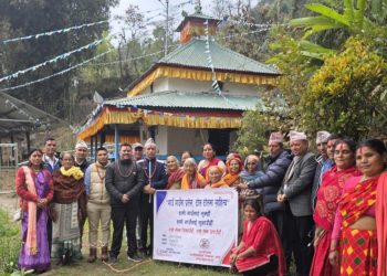 संखुवासभाको चिचिलामा ‘सिंग बामन पो हिम आङ्लङ’को सांस्कृतिक पूजा