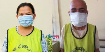 इटहरीमा बम राखेको हल्ला फैलाउने दुई व्यक्ति तीन महिनापछि पक्राउ