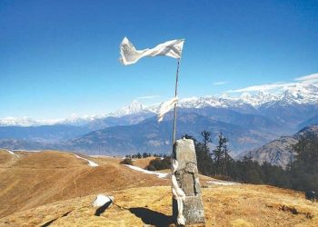 ओखलढुङ्गा : पर्यटन प्रवर्द्धनका लागि देम्बाडाँडामा ‘गल्फ महोत्सव’ हुने