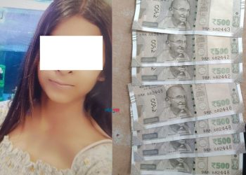 विराटनगरमा नक्कली नोटसहित एक युवती प्रहरी नियन्त्रणमा