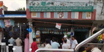 नेपाली बीउ उत्पादकहरू नै ठगी धन्दामा, सुनसरीबाट एक हजार किलोभन्दा बढी बरामद