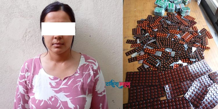 मेडिकलबाट प्रतिबन्धित औषधी बिक्री, एक महिला प्रहरीको नियन्त्रणमा