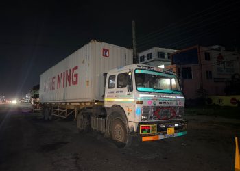 तीन करोड ६१ लाख बराबरको भन्सार छलीका सामान बरामद