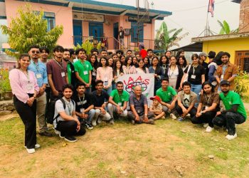 कृषि विद्यार्थीहरूको राष्ट्रिय सम्मेलन शुक्रवारदेखि