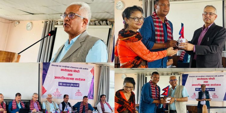 ‘अब तटस्थ र पारदर्शी परीक्षा प्रणाली आवश्यक’: त्रिविका रजिष्ट्रारको स्पष्ट सन्देश