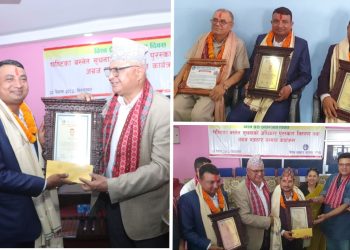 पत्रकार किशोर बुढाथोकीलाई एक लाख र सुरेन्द्र भण्डारी २५ हजारसहित पुरस्कृत