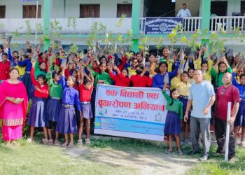 सुनसरीकाे बर्जुमा ‘एक विद्यार्थी, एक वृक्ष’ अभियान