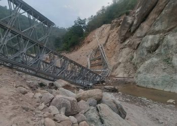 हेवाखोलामा बेलिब्रिज भाँचिदा घाइते भएका तीन जना कामदारको मृत्यु
