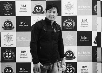 धरान–इटहरी सडकमा तीन जना सवार मोटरसाइकल दुर्घटना, तरहराले गुमायो सुरेश, दुई गम्भीर घाइते