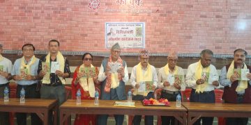 तारानाथ पोखरेलको कृति ‘विविधावली’को लोकार्पण