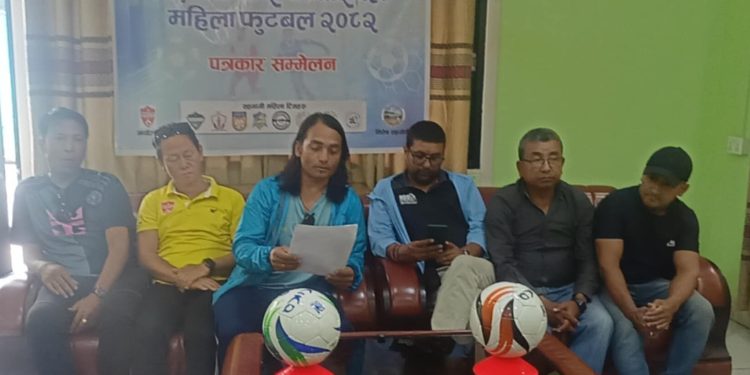 धरानमा पहिलोपटक महिला क्लबस्तरीय फुटबल प्रतियोगिता हुँदै