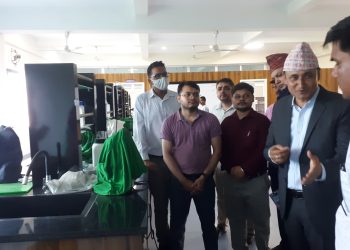 मनमोहन विश्वविद्यालयले उत्पादन गर्‍यो ‘ओखती’, बजारमा लैजान सरकारको सहयोगको प्रतीक्षा