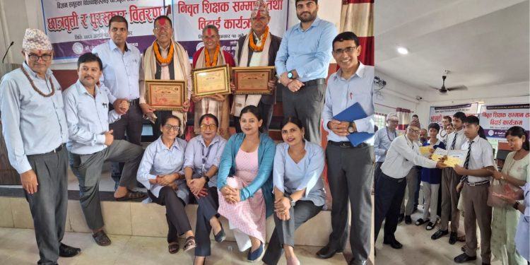 पोखरिया माविद्वारा ७ लाख ६४ हजार बराबरको छात्रवृत्ति वितरण