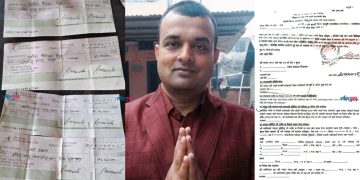 विश्वासको जालमा ठगी : व्यवसायी, प्रहरी र सर्वसाधारण फसे
