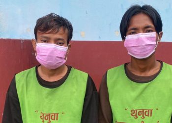 धरानमा लागूऔषधसहित दुई युवक पक्राउ