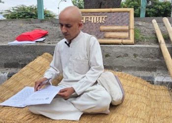 बाँस प्रवर्द्धनमा जुटेका खोटाङका मेयरले सुरू गरे सत्याग्रह