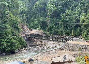 पुवा खोलामा बेलिब्रिज निर्माणसँगै मेची राजमार्गको विकल्प खुल्यो