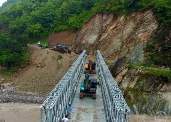 हेवा खोलामा ‘मोडुलर बेलिब्रिज’ जडान