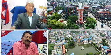 बजेटविहीन इटहरी-धरान : आर्थिक अनुशासन र स्थानीय शासनमाथि प्रश्न