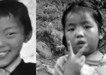 पाँच दिनदेखि बेपत्ता दाजु–बहिनी मृत अवस्थामा भेटिए