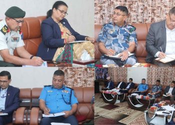 कोशी प्रदेश सुरक्षा समन्वय समितिको बैठकमा शान्ति सुरक्षा र विपद् व्यवस्थापनमा जोड