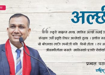 अब को किसान ?