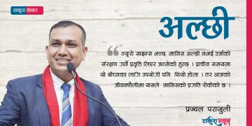 अब को किसान ?