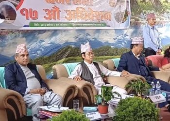 आर्थिक वर्षको तीन महिनापछि धरान उपमहानगरले ल्यायो बजेट