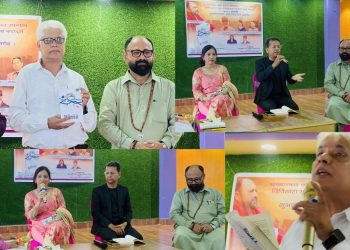 छवि वैरागी घिमिरेको उपन्यास ‘विविशारा’को गृह विमोचन एवम् विमर्श