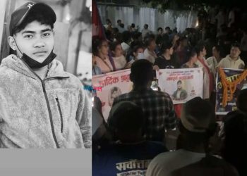 इटहरीमा प्रहरीको गोली लागेर निधन भएका युवकको अन्त्यष्टि