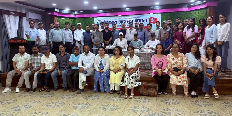 इटहरीमा ‘जेनजी विद्रोहपछिको नेपाली समाज’ विषयक बहस