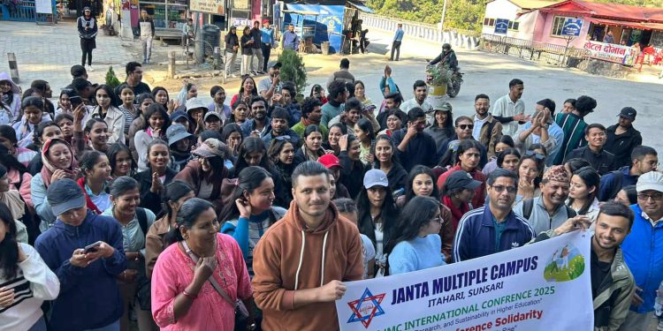 अन्तर्राष्ट्रिय सम्मेलनको प्रचारप्रसार गर्न जनता क्याम्पसका विद्यार्थीहरूद्धारा पदयात्रा