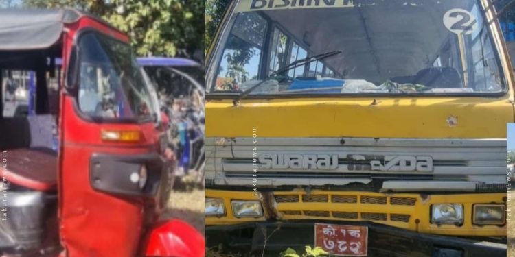 धरानमा विष्णु मेमोरियल स्कुलको बसले ठक्कर दिँदा अटो चालकको मृत्यु