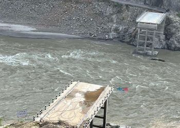 खोटाङ र उदयपुर जोड्ने फोक्सिङटारमा अस्थायी बेलिब्रिज जडानको काम सुरु