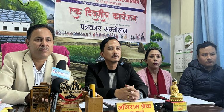 अनेकतामा एकताको अभ्यास : तरहरामा बहुसांस्कृतिक पहिचान उजागर गर्ने तयारी