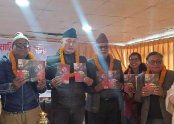 भरत गुरागाईँको संग्रह ‘बर्बरिकका कविताहरू’ लोकार्पण