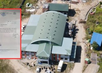 कामधेनुका अध्यक्षलाई झट्का, निष्कासित दुई सदस्यको सदस्यता कायम गर्न रजिस्ट्रार कार्यालयको निर्देशन