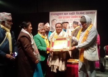कृष्णभूषण बल स्मृति प्रतिष्ठानबाट तीन जना श्रष्टा पुरस्कृत