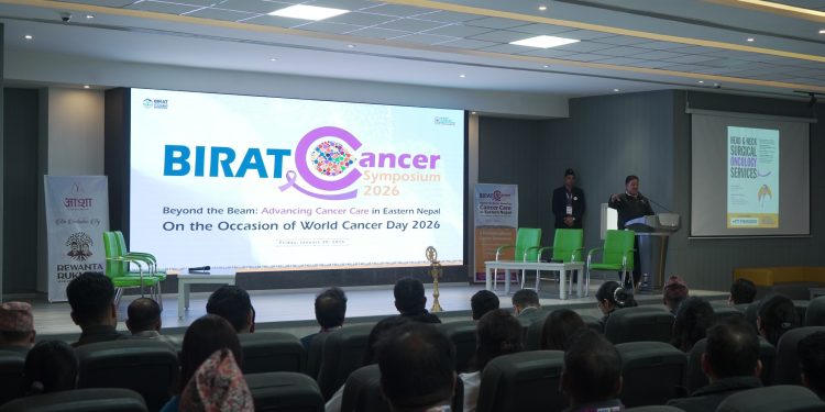 पूर्वी नेपालमा क्यान्सर उपचार विस्तारका लागि ‘विराट क्यान्सर सिम्पोजियम २०२६’ सम्पन्न