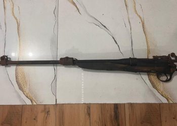 जेनजी आन्दोलनका क्रममा दमकबाट लुटिएको राइफल जलेको अवस्थामा फेला