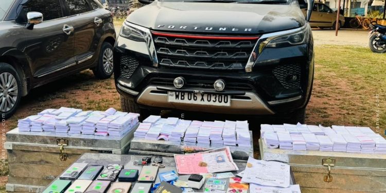 झापामा नक्कली सरकारी कागजातसहित सात जना पक्राउ, सीमापार गिरोहको आशंका