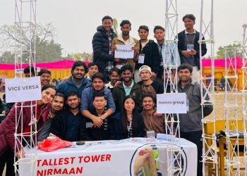 पूर्वाञ्चल क्याम्पसका सिभिल इन्जिनियरिङ विद्यार्थीहरूद्धारा प्राविधिक मेला