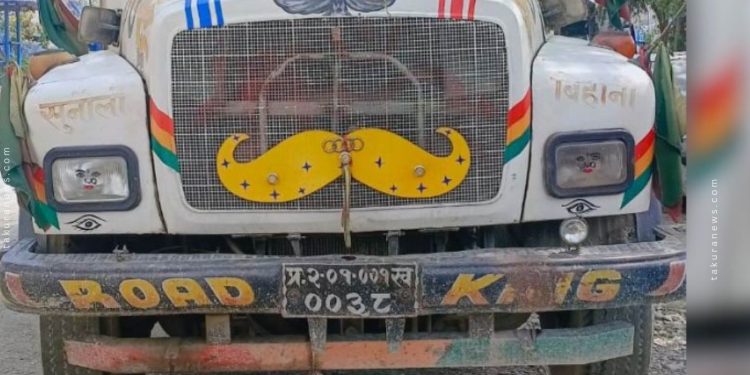 मोरङको सुन्दरहरैँचामा टिपरले ठक्कर दिँदा १७ वर्षीय किशोरको मृत्यु